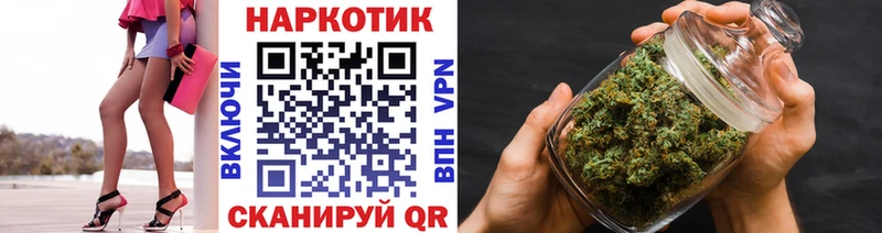 Купить A-PVP  Мефедрон  Гашиш  Каннабис  Cocaine  Лысково