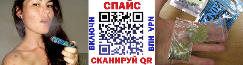 Купить где  Лысково  Бутират жидкий экстази 