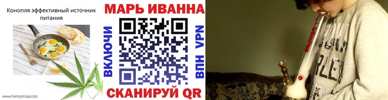 Еда ТГК марихуана Купить Лысково