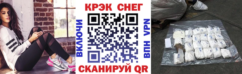Купить  Лысково  COCAIN 97% 