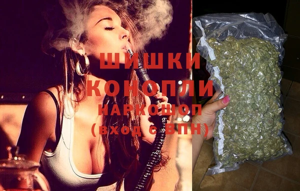 дистиллят марихуана Краснотурьинск