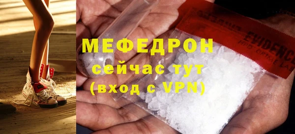 дистиллят марихуана Краснотурьинск