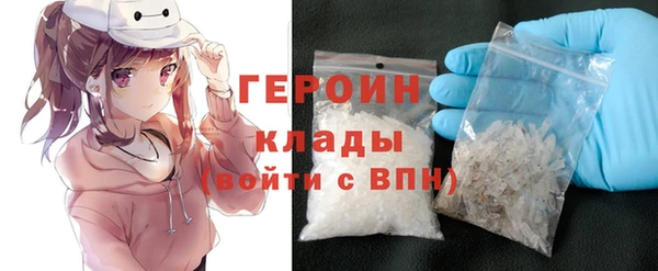 амфетамин Корсаков