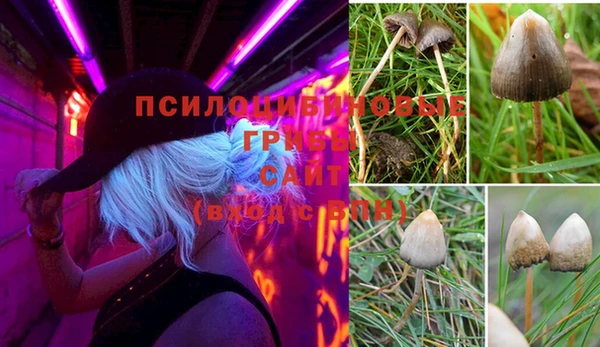 дистиллят марихуана Краснотурьинск