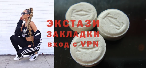 дживик Коряжма