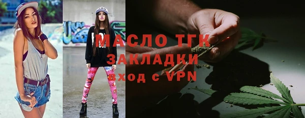 дживик Коряжма
