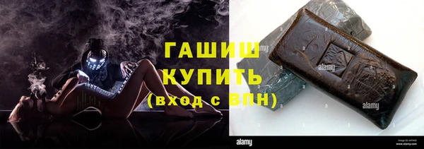 spice Краснослободск
