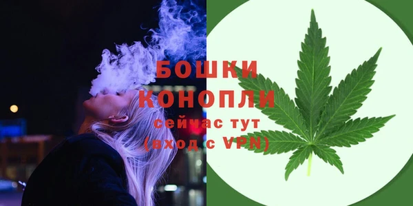 дистиллят марихуана Краснотурьинск