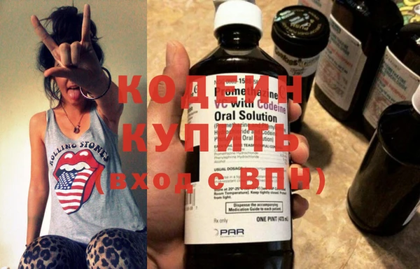 дистиллят марихуана Краснотурьинск