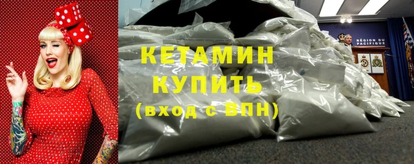 spice Краснослободск