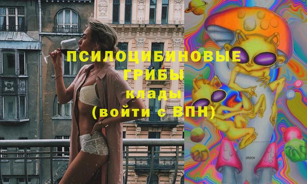 дистиллят марихуана Краснотурьинск