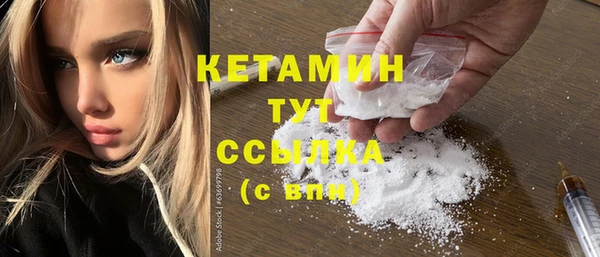 spice Краснослободск