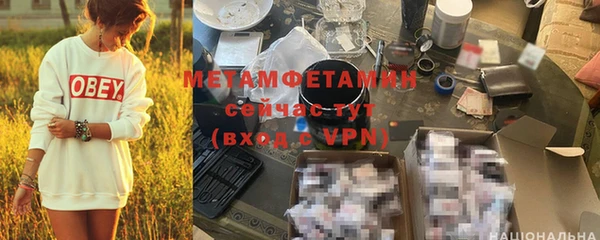 дистиллят марихуана Краснотурьинск