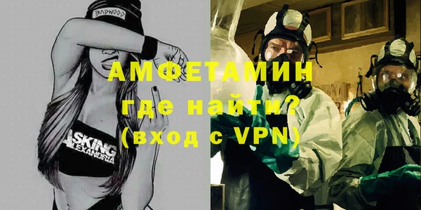дистиллят марихуана Краснотурьинск