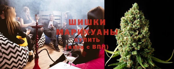 меф VHQ Красноперекопск
