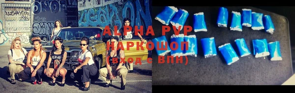 амфетамин Корсаков