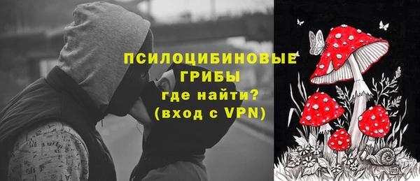 меф VHQ Красноперекопск