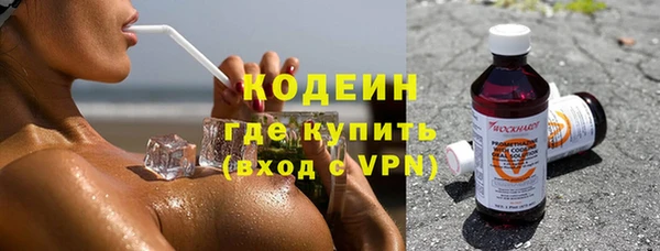 дистиллят марихуана Краснотурьинск