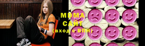 дистиллят марихуана Краснотурьинск
