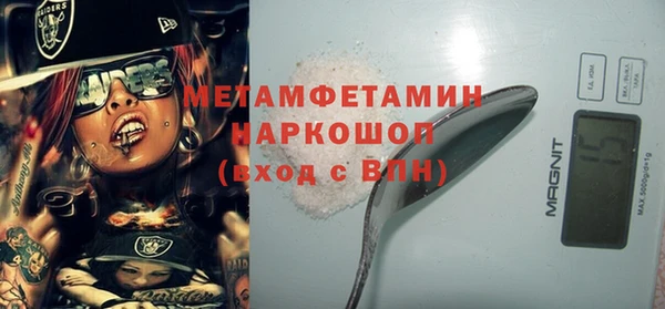 дистиллят марихуана Краснотурьинск