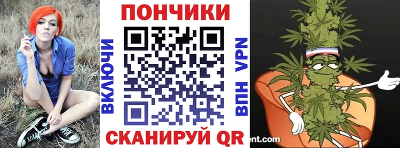 Канабис марихуана  Купить где  Лысково 